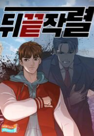 nguoi-tro-ve-tu-coi-chet-thumb