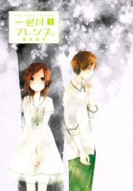 one-week-friends-dst-thumb