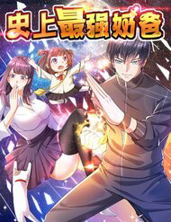 ong-bo-manh-me-nhat-lich-su-thumb