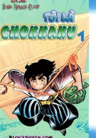 ore-wa-chokkaku-thumb