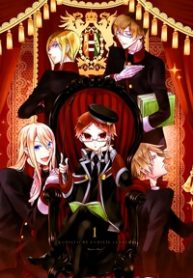 oushitsu-kyoushi-haine-thumb