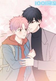 phong-ngu-1001-thumb