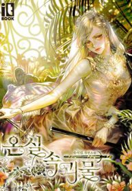 quai-vat-trong-ngoi-nha-kinh-thumb