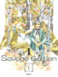 savage-garden-vuon-hoang-thumb