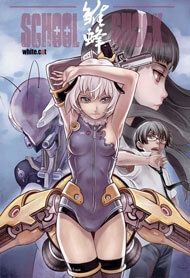 school-shock-young-bee-thumb