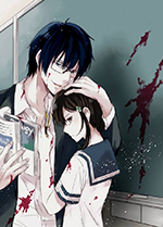 sensei-no-yasashi-koroshi-kata-thumb