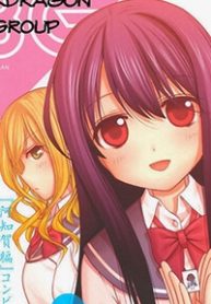 shinohayu-the-dawn-of-age-thumb