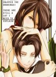 snk-lemi-doujinshi-collection-thumb