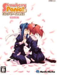 strawberry-panic-thumb