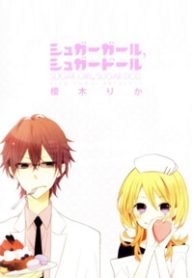 sugar-girl-sugar-dolls-thumb