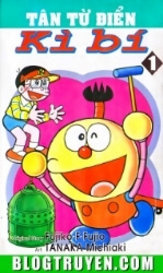 tan-tu-dien-ki-bi-thumb