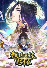 than-the-cua-ta-la-kiem-chung-thumb