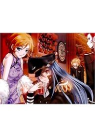 thau-tinh-di-gioi-ban-thumb