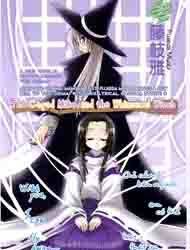 the-caged-miko-and-the-whimsical-witch-thumb