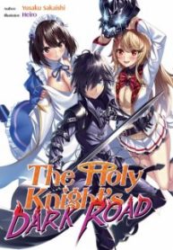 the-holy-knights-dark-road-thumb