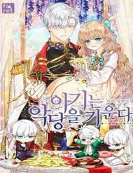 thien-than-duoc-nuoi-nang-boi-quy-du-thumb