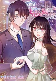 tinh-luyen-chi-ba-vuong-hiep-uoc-thumb