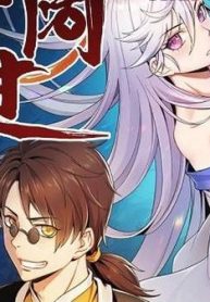 to-thuong-co-tien-thumb