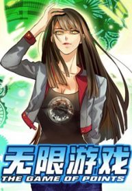 tro-choi-vo-han-thumb