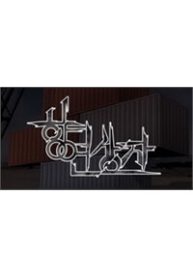 vu-hoi-trong-chiec-hop-thumb