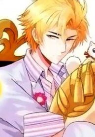 xin-ngai-day-dien-lao-gia-thumb