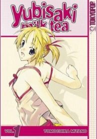 yubisaki-milk-tea-thumb